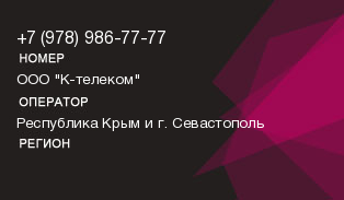 9789867777